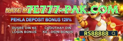 567zk Ultimate Slots Screenshot 4 - 6