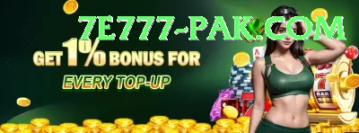 666W Games Plus Screenshot 4 - 6