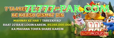 Melbet Pakistan Master v3.5.1 Screenshot 3 - 5