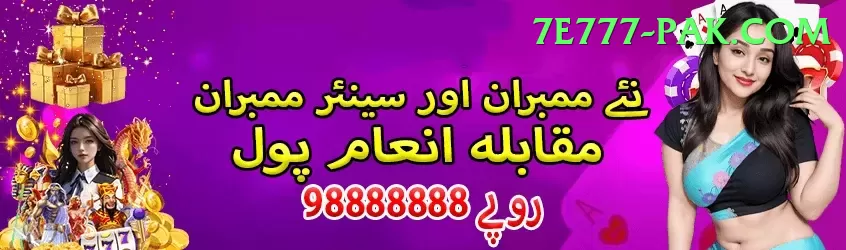 pk177.win Turbo Pakistan Screenshot 2