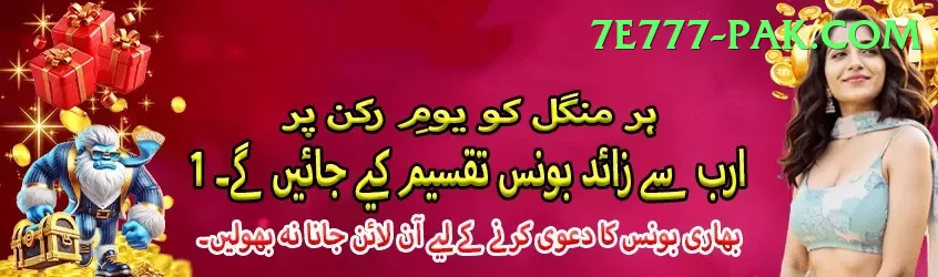 pokergame Royal Pakistan Screenshot 1