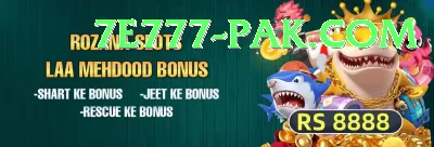 Six6s Casino Money Ultimate v3.2.3 Screenshot 3 - 5